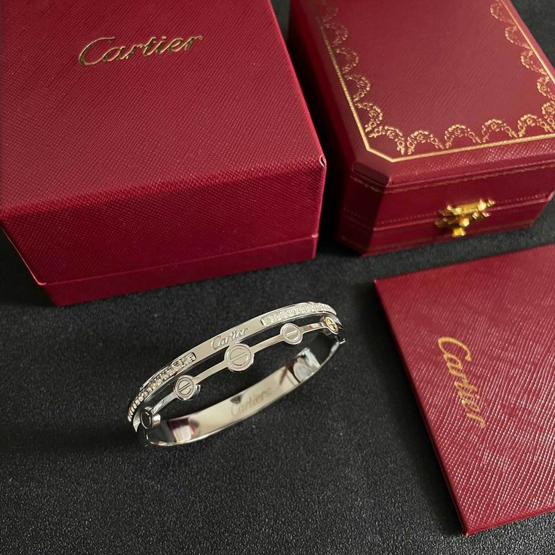 Cartier Bracelet ID:20261020-123